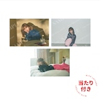 【活動再開記念】Spring 2023 MINI POSTER SET